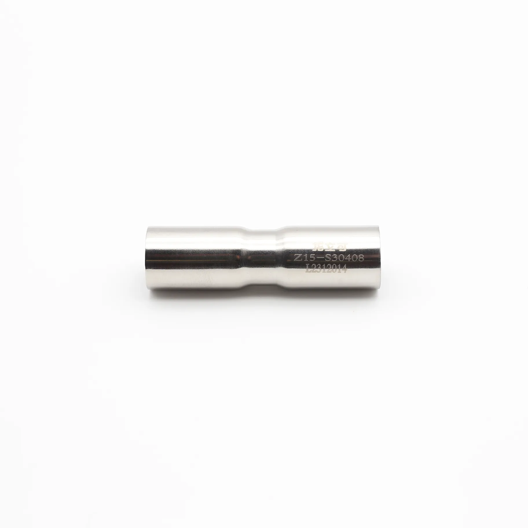 Side view of the straight coupling, displaying its full length and symmetrical form on a white background.