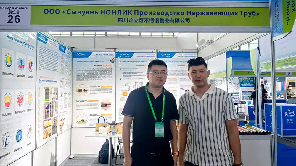 Nonleak team at a stainless steel piping industry event in Tashkent Uzbekistan